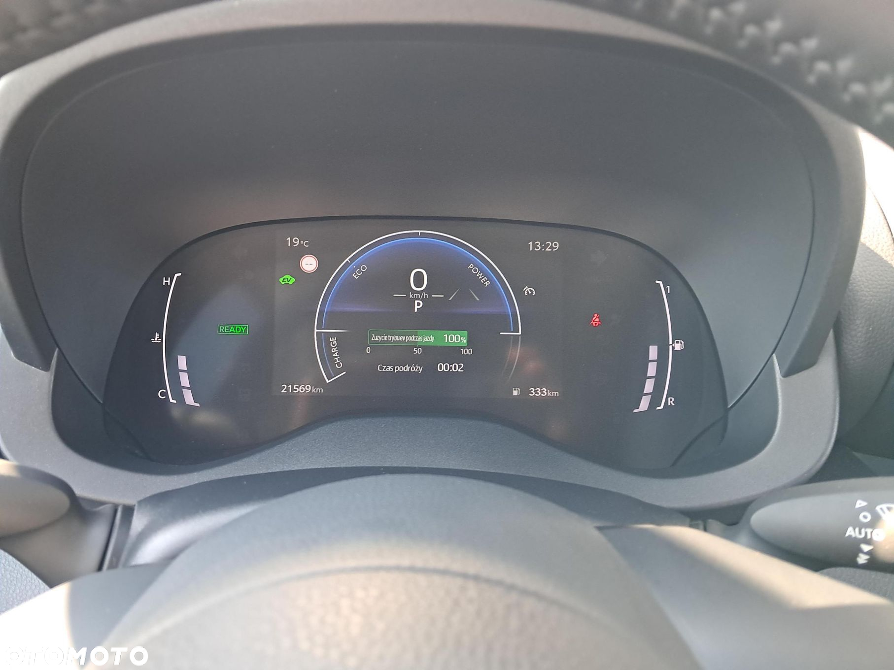 Toyota Yaris Hybrid 1.5 Style - 22
