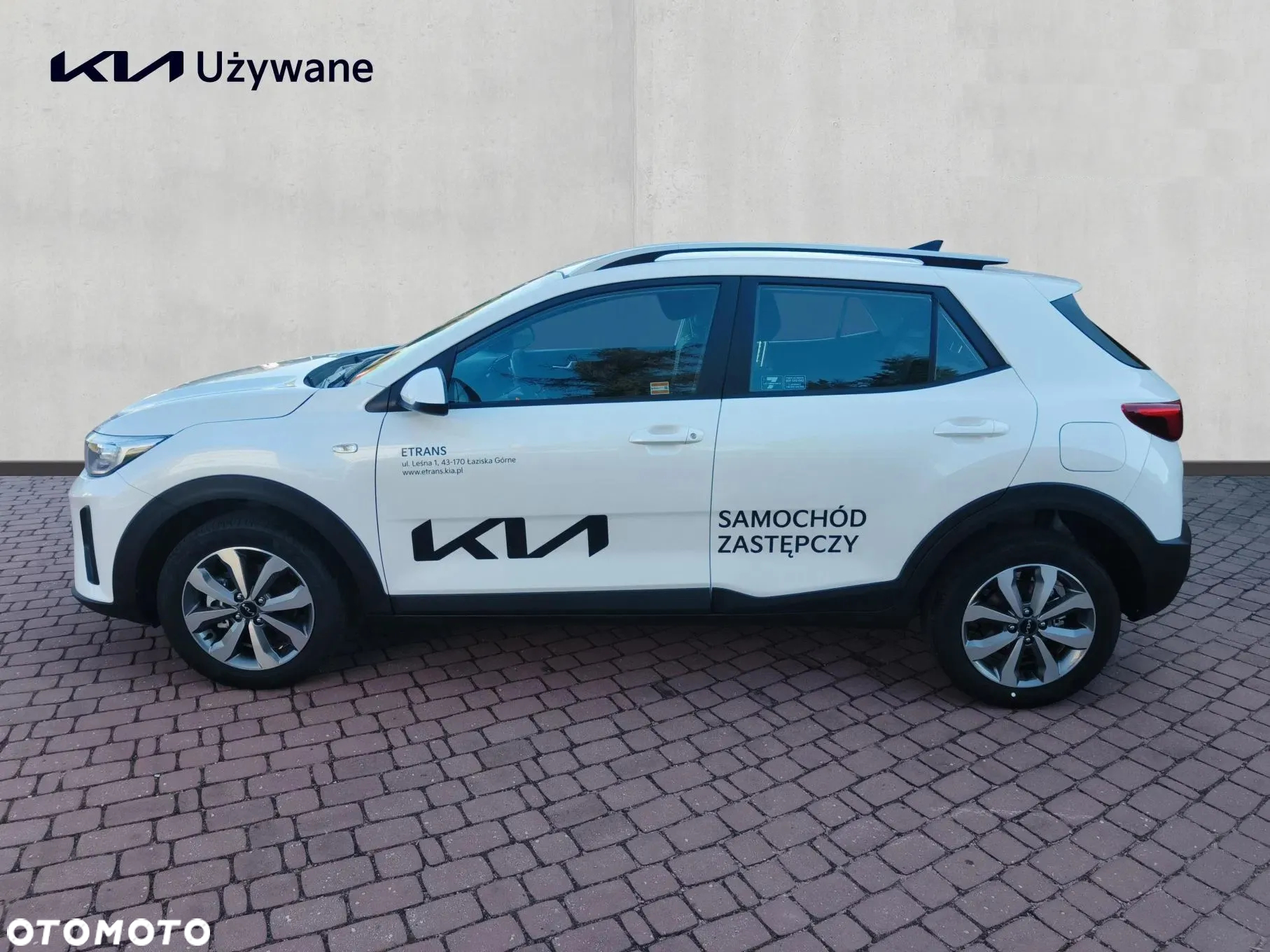 Kia Stonic 1.2 M - 2
