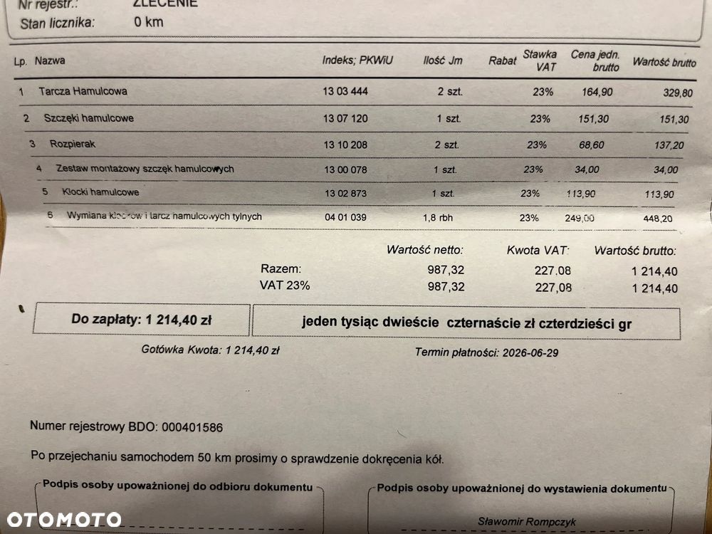 Hyundai i30 1.4 Classic + EU5 - 14
