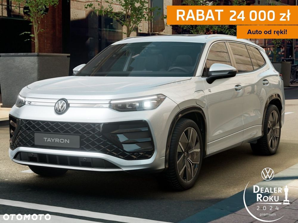 Volkswagen Tayron - 1