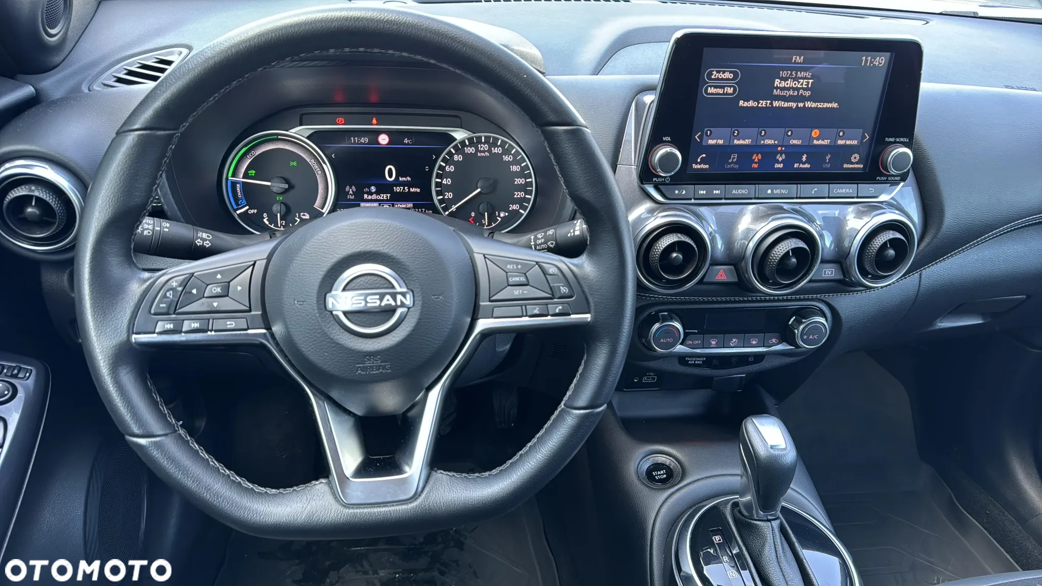 Nissan Juke - 14
