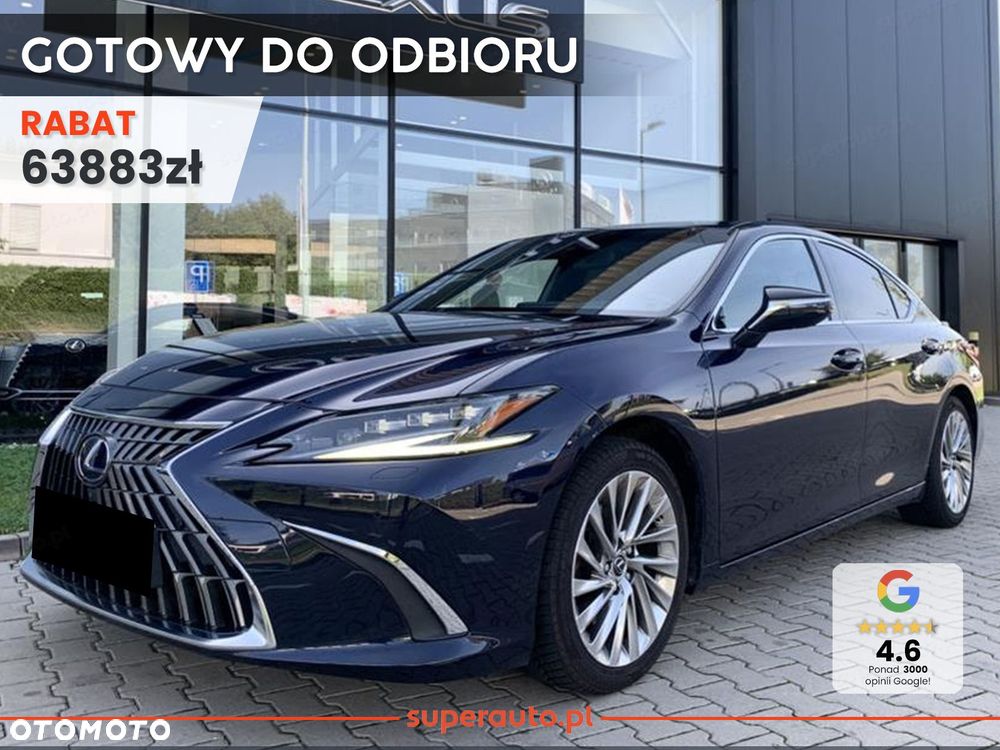 Lexus ES - 1