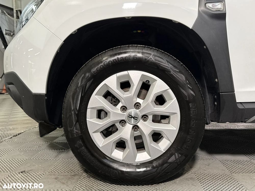 Dacia Duster - 14