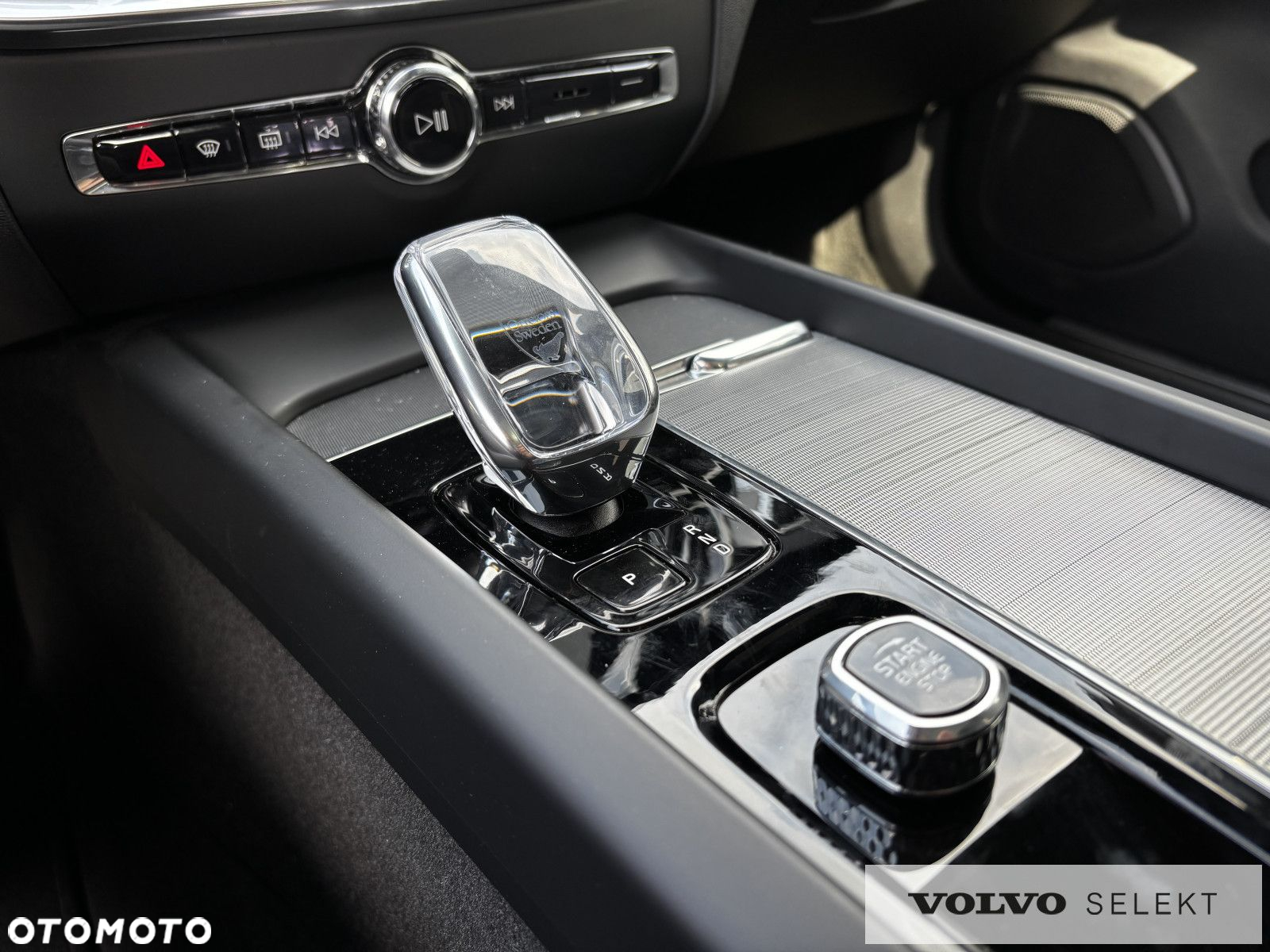 Volvo V60 - 17