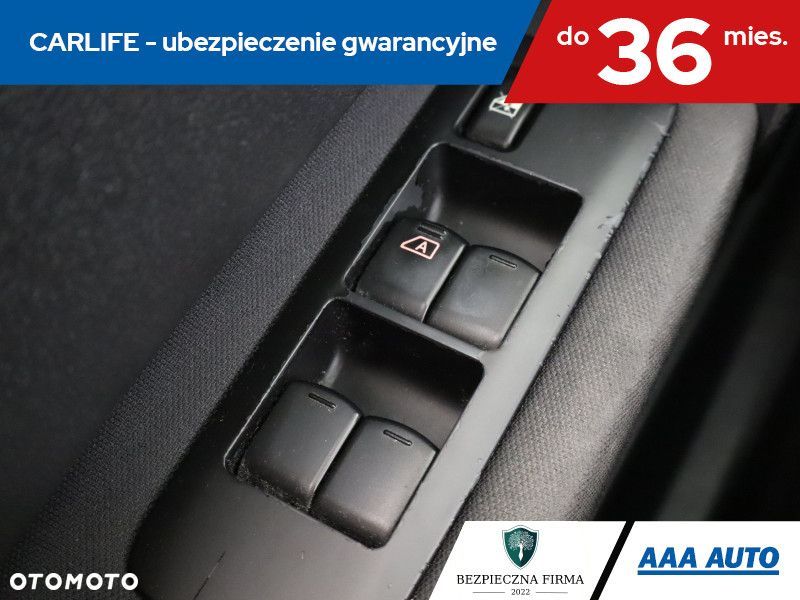 Nissan Qashqai - 19