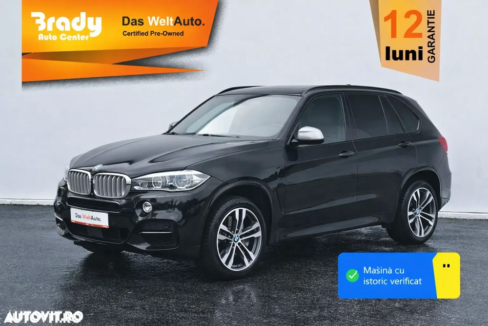 BMW X5 M - 1