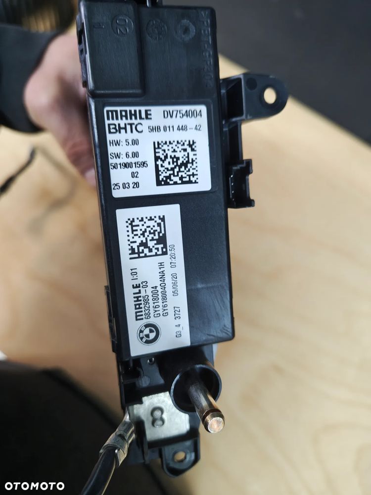 BMW X5 G05 3.0 diesel nagrzewnica elektryczna 5HB011448 - 2