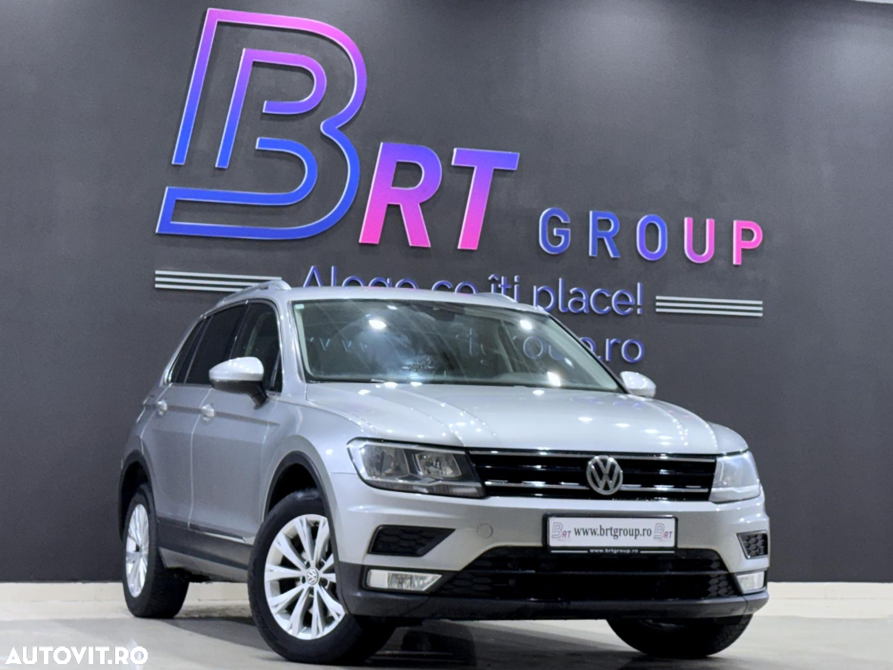Volkswagen Tiguan - 2