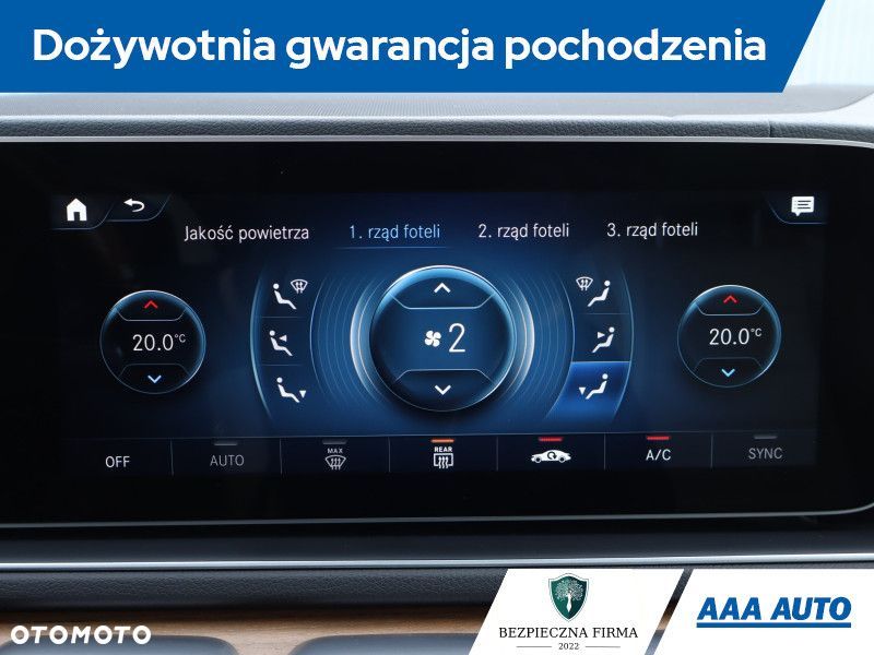 Mercedes-Benz GLS - 23