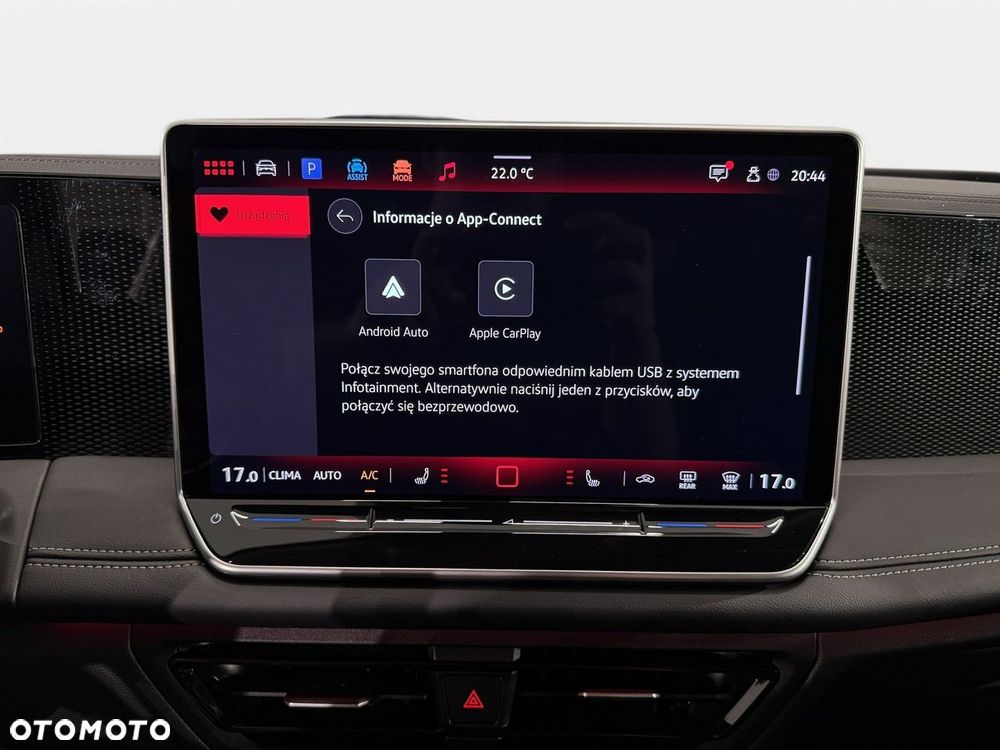 Volkswagen Tiguan - 27