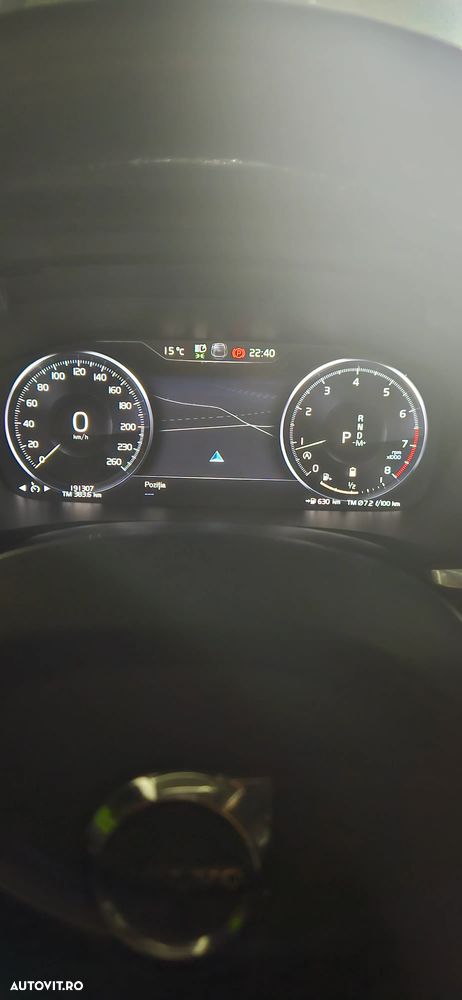 Volvo V60 B3 MHEV AT Core - 10