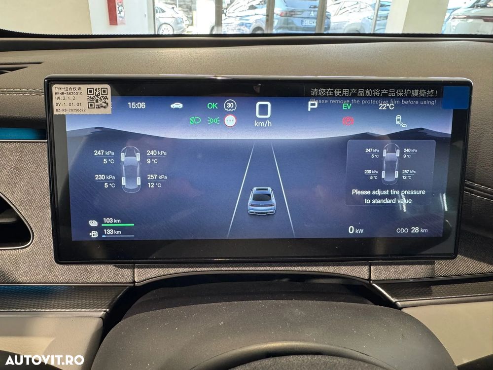 Byd Seal 6 DM-i PHEV Comfort - 8