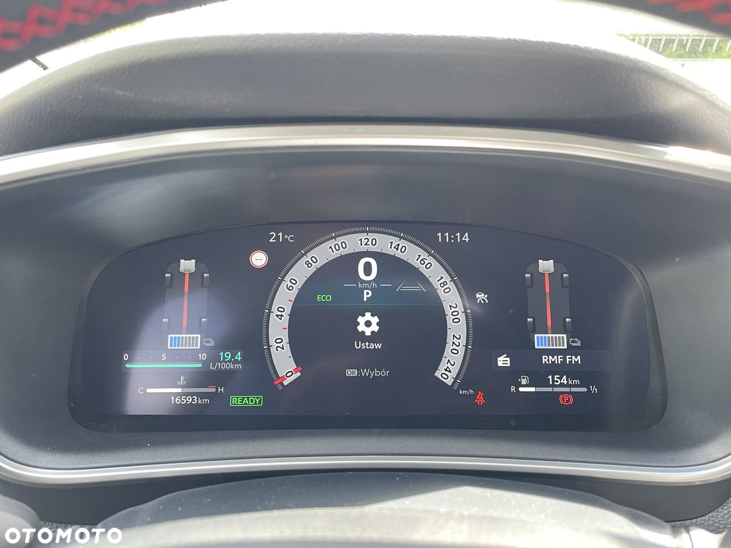 Toyota Corolla - 16