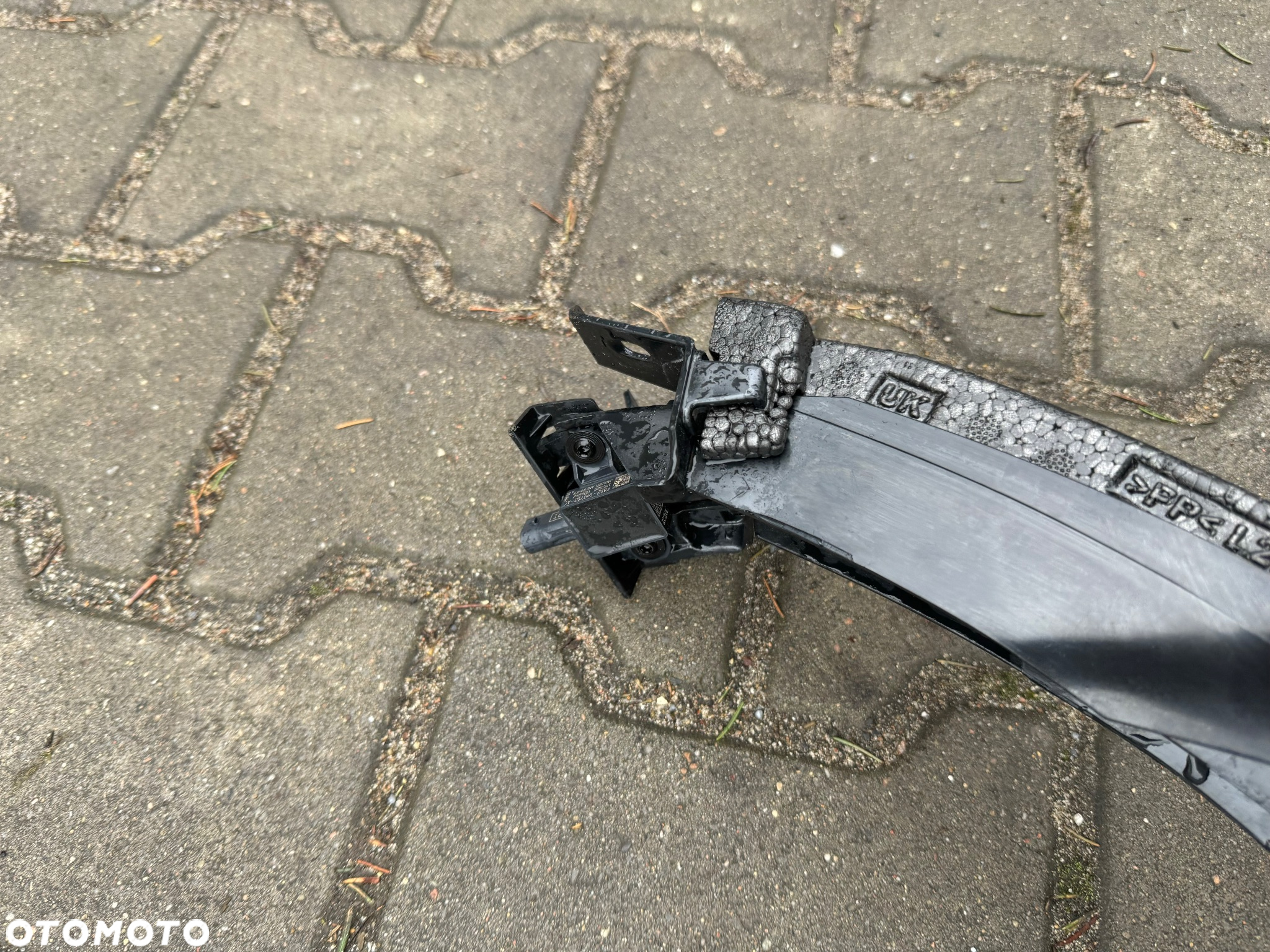Wzmocnienie Przód Absorber Range Rover Evoque 2 Nowe - 3