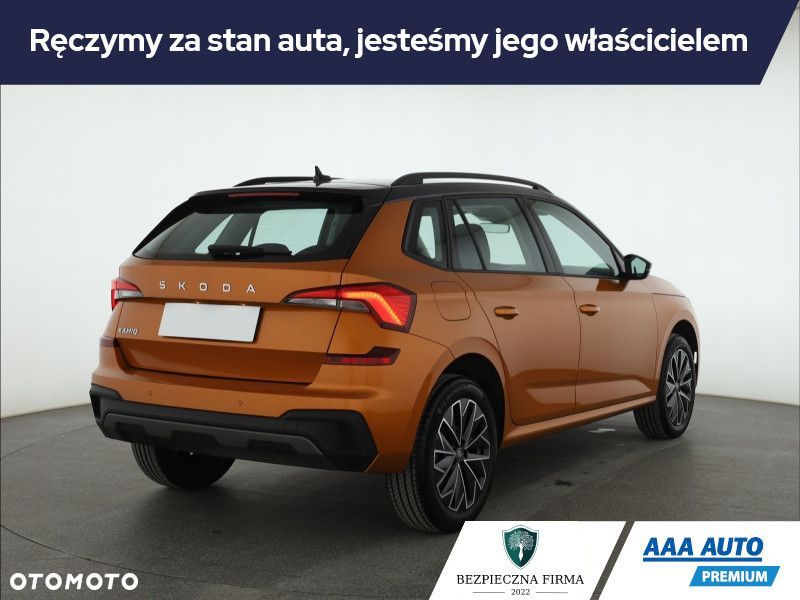 Skoda Kamiq - 7
