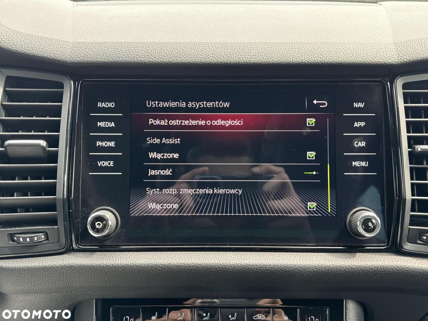 Skoda Kodiaq - 22