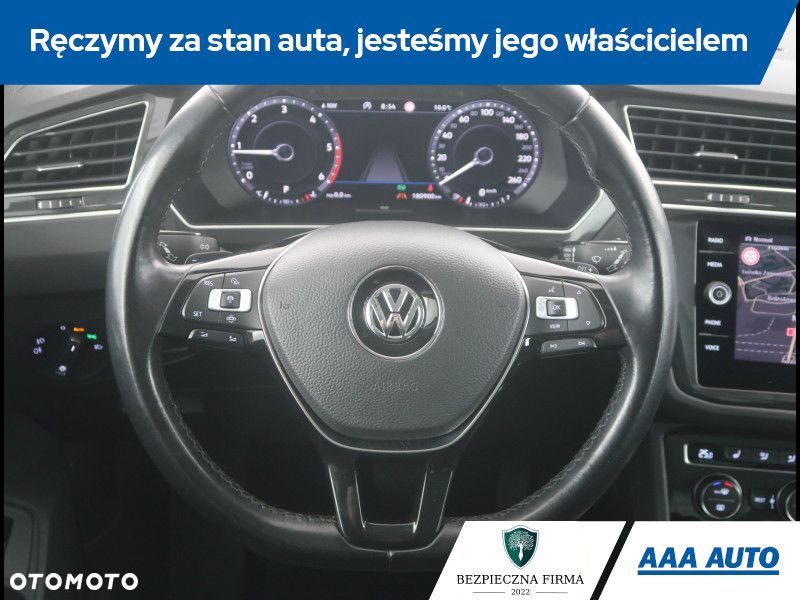 Volkswagen Tiguan - 16