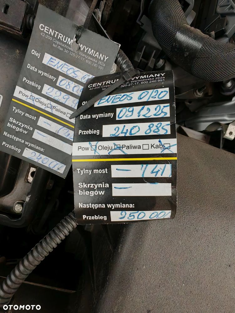 Toyota Camry 2.5 Hybrid Prestige CVT - 26