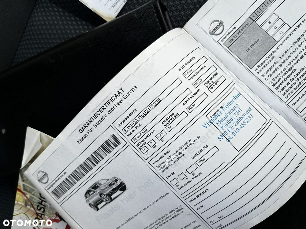 Nissan Qashqai - 13