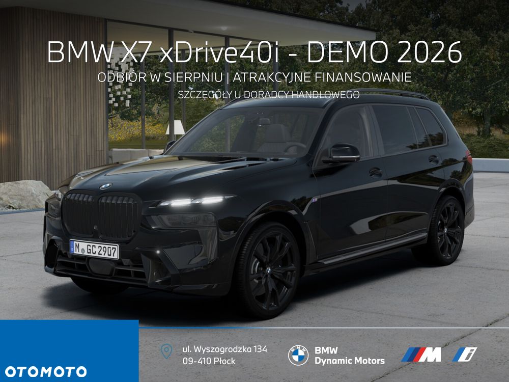 BMW X7 xDrive40i - 1