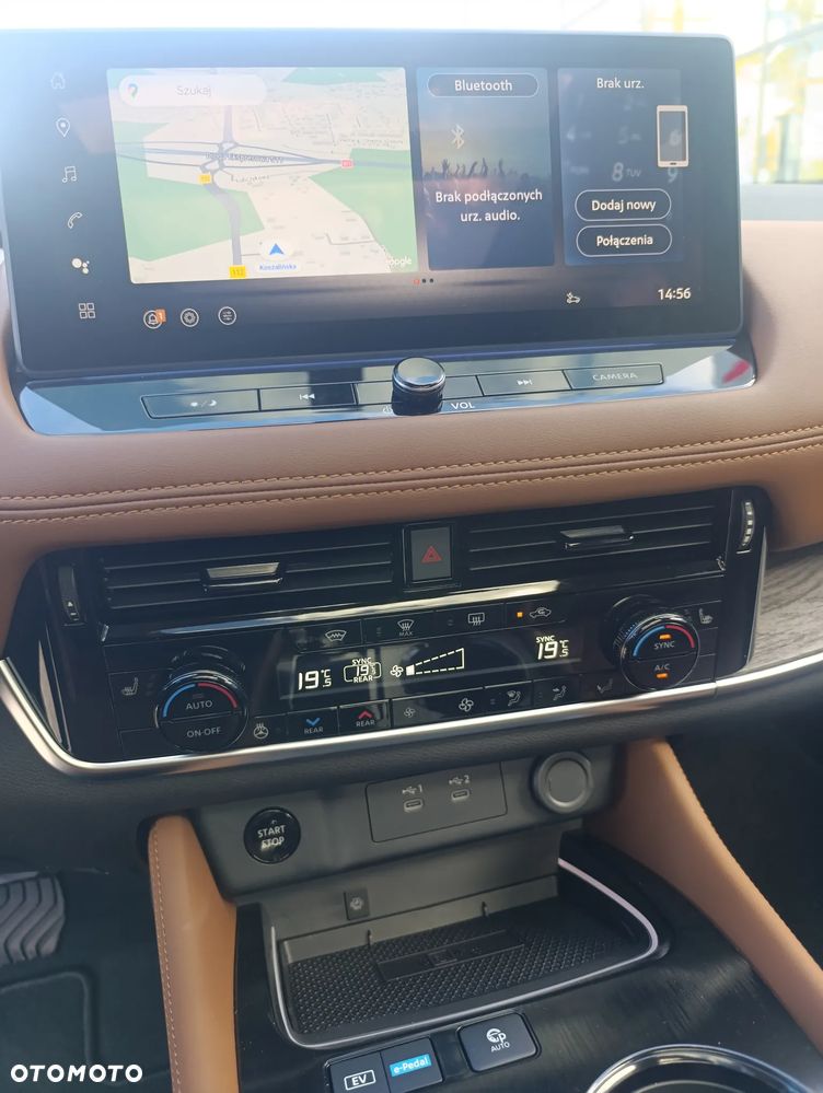Nissan X-Trail - 12