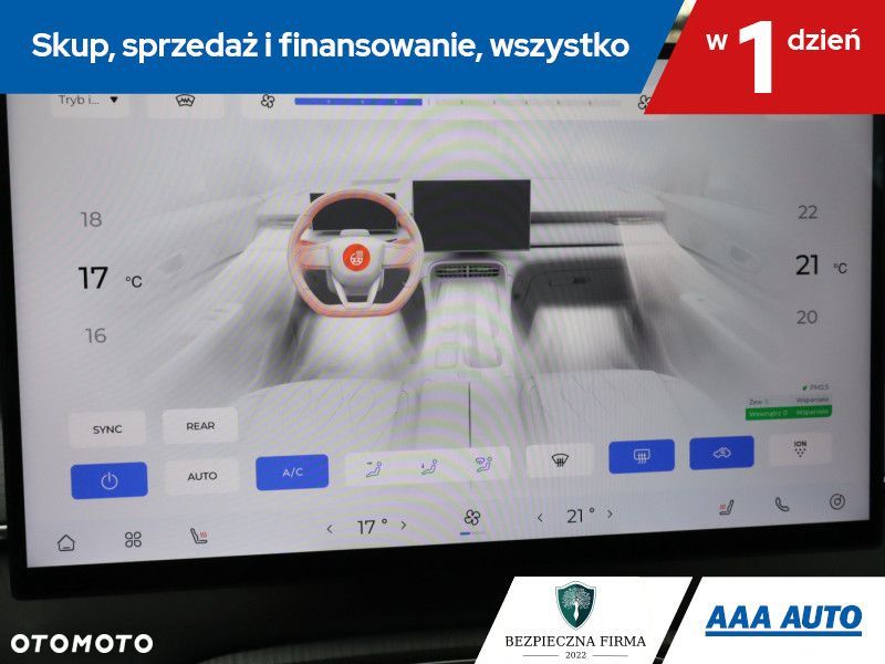 Chery Tiggo 8 - 18
