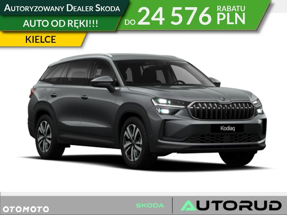 Skoda Kodiaq 2.0 TDI 4x4 Drive DSG - 1