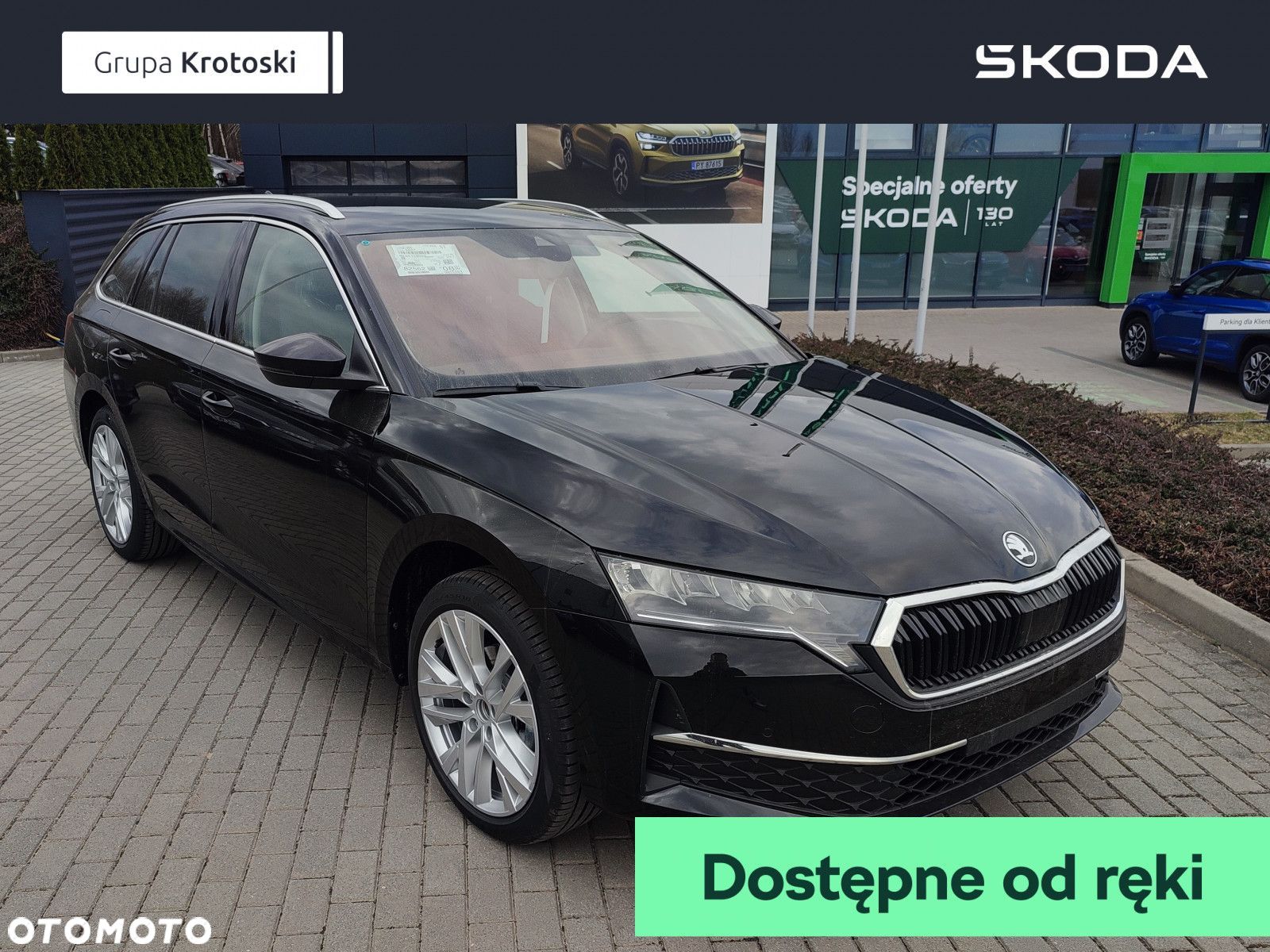 Skoda Octavia - 1