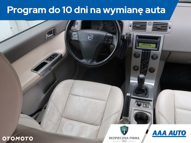 Volvo V50 - 8