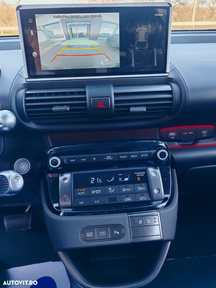 Hyundai Inster 49 kWh 115 CP Luxury - 7