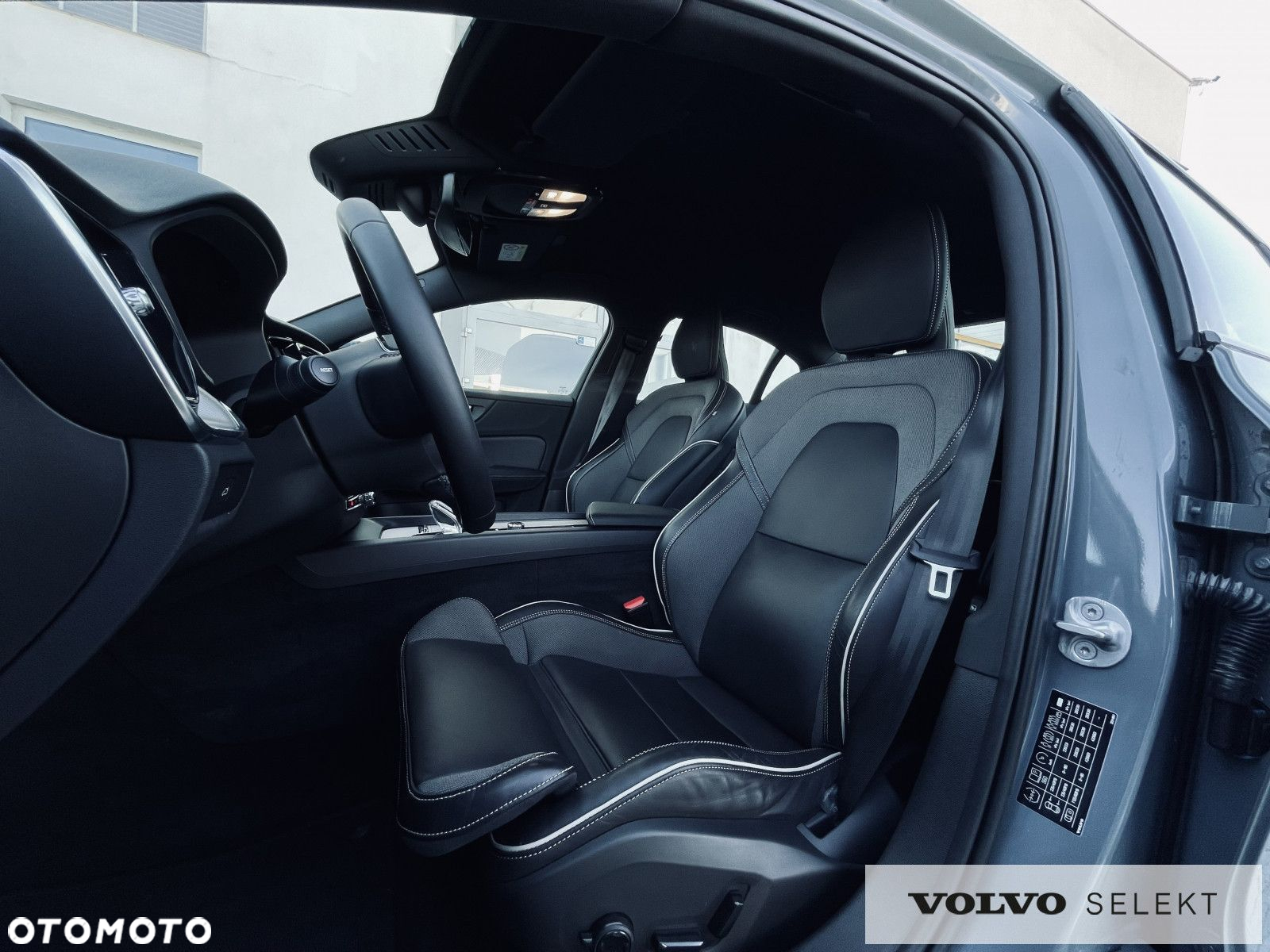 Volvo S60 - 14
