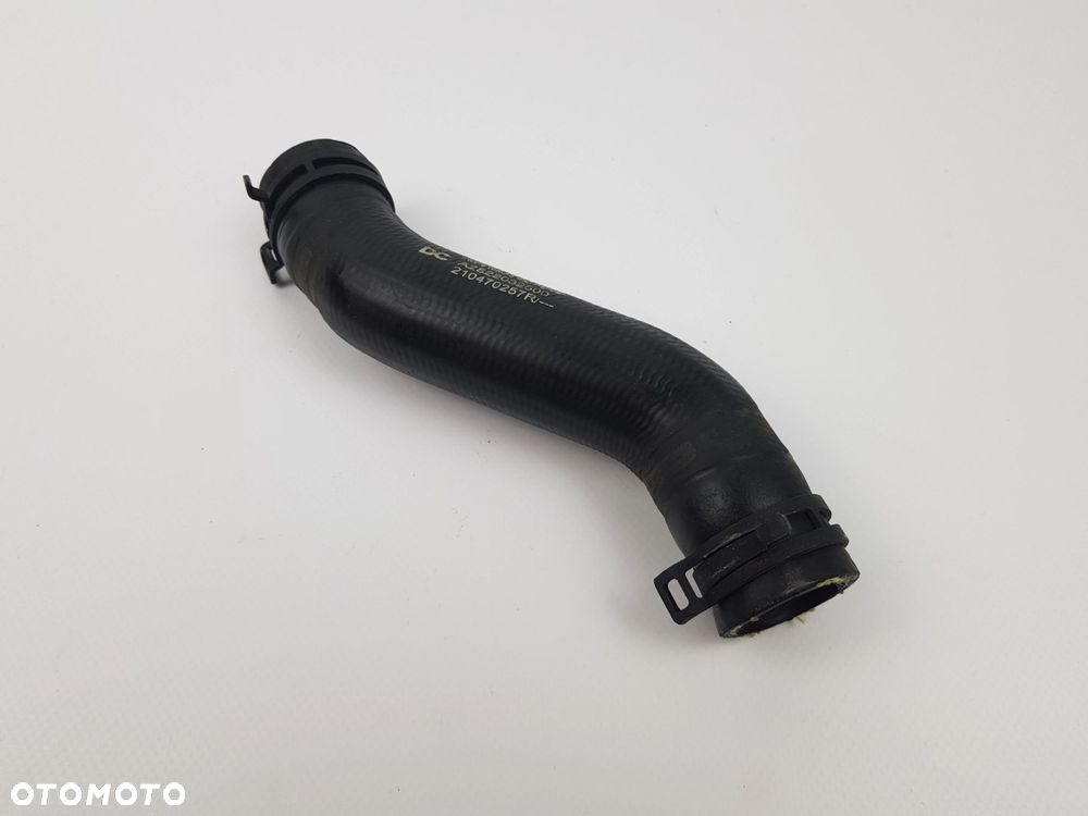 Przewód Rura Wąż wody Nissan Qashqai II 210470257R - 2