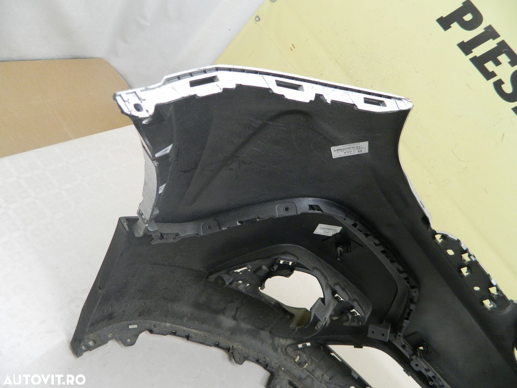 Bara fata Opel Mokka 2013, 2014, 2015, 2016, cod origine 95122388. - 5