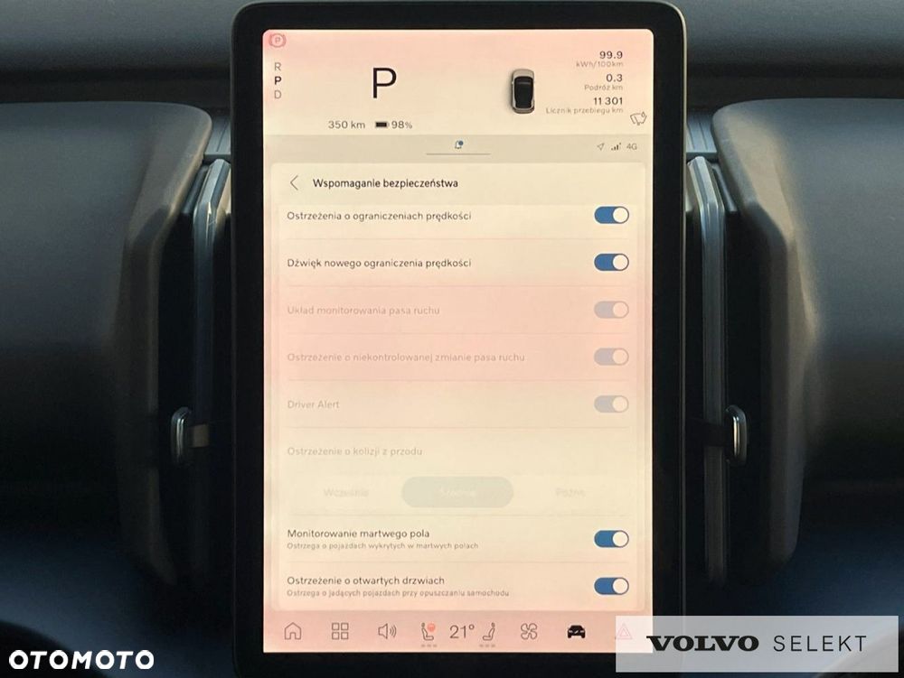 Volvo EX30 - 20