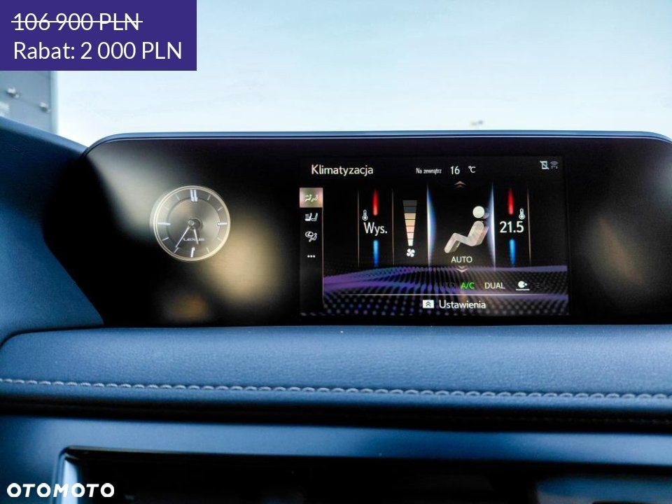 Lexus UX - 35