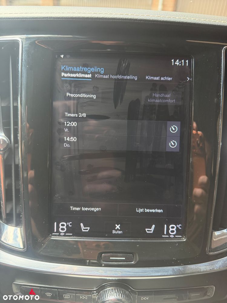 Volvo S60 T5 R-Design First Edition - 16