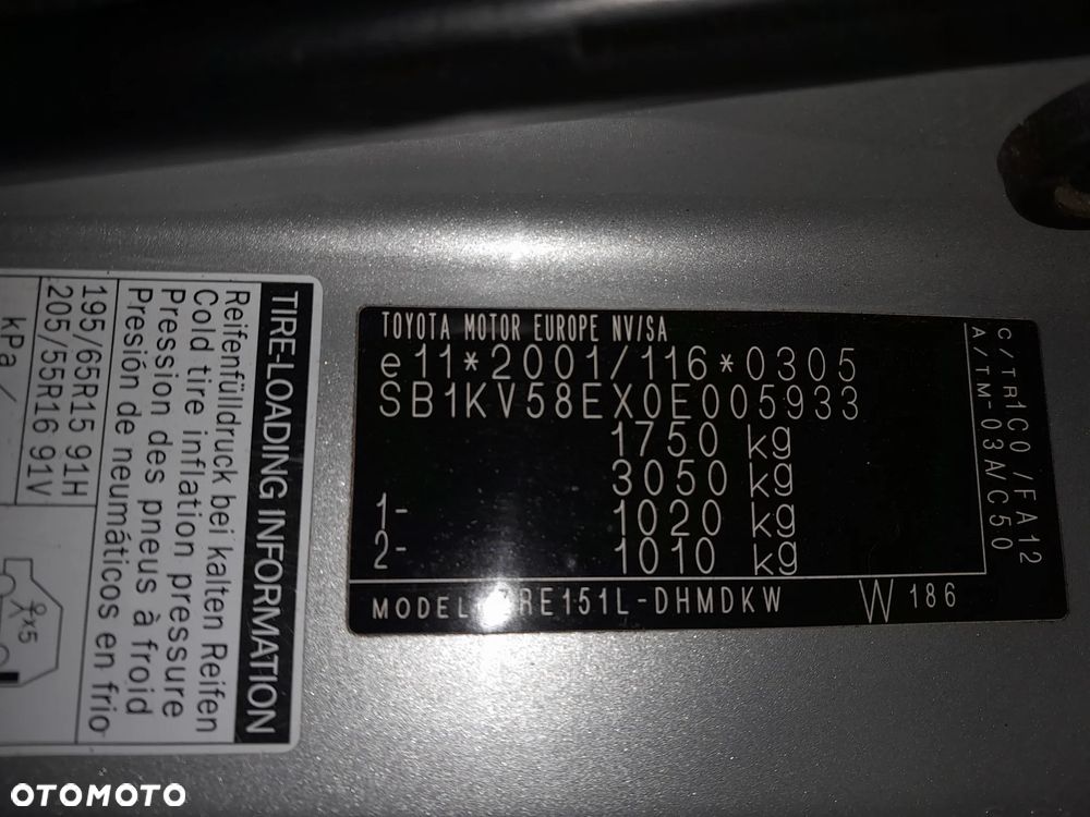 Toyota Auris 1.6 VVT-i Terra - 8