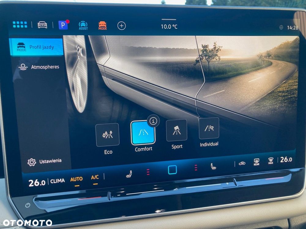 Volkswagen Tiguan - 17