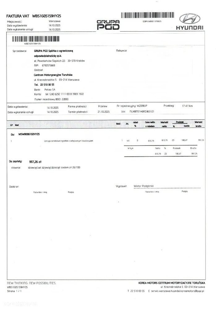 Hyundai i20 1.2 Modern - 38