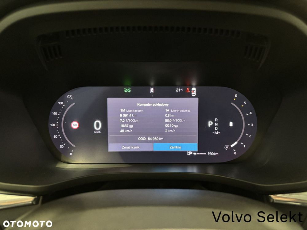 Volvo XC 60 - 12