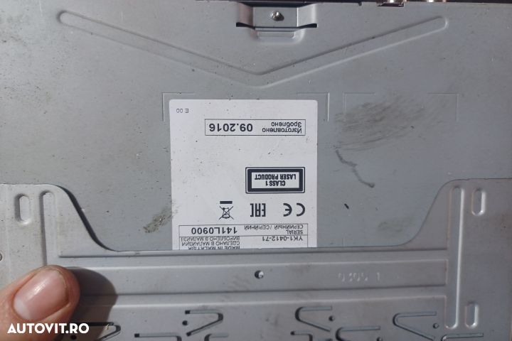 Radio cd KENWOOD Volkswagen VW Bora 1 [1998 - 2005] Variant wagon 1.6 - 4