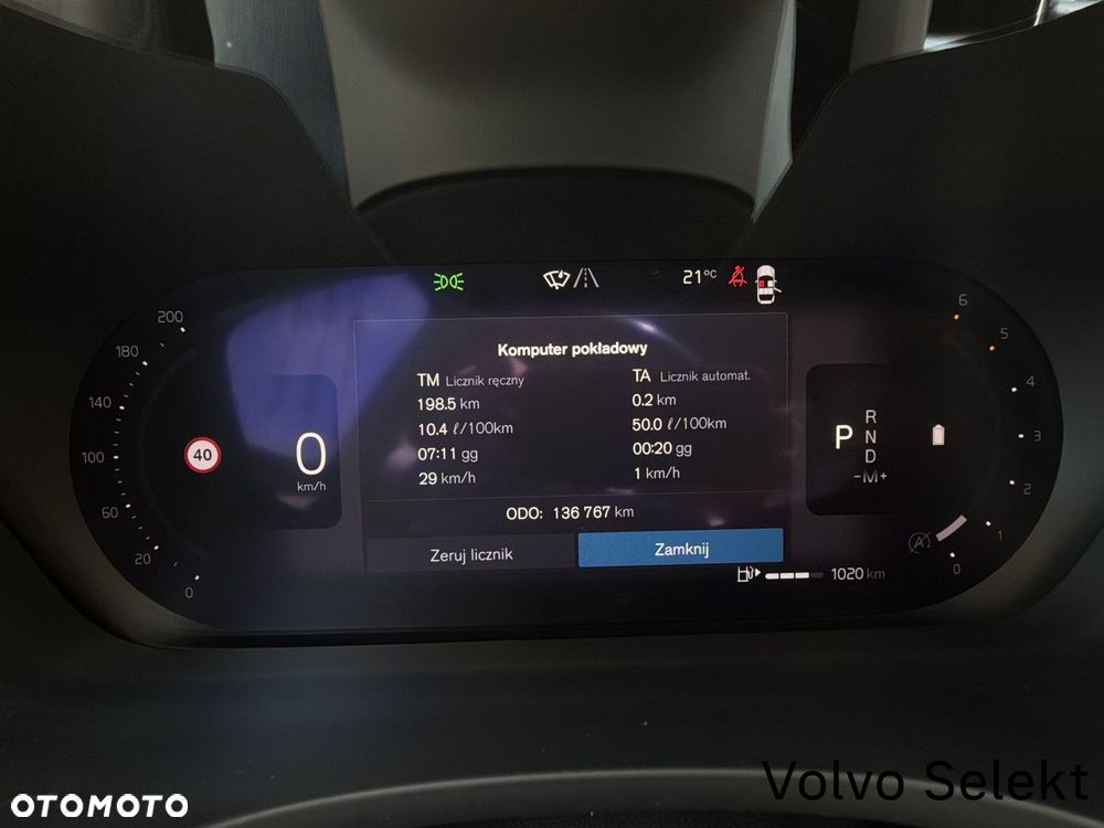 Volvo XC 60 - 17