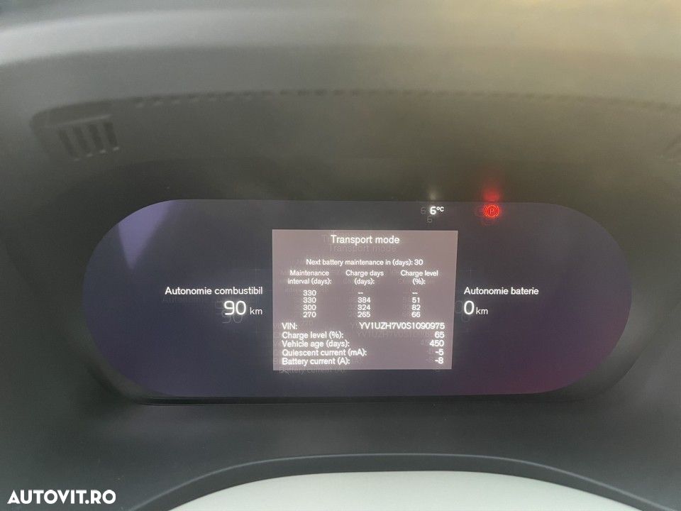 Volvo XC 60 T8 AWD AT PHEV Plus Bright - 11