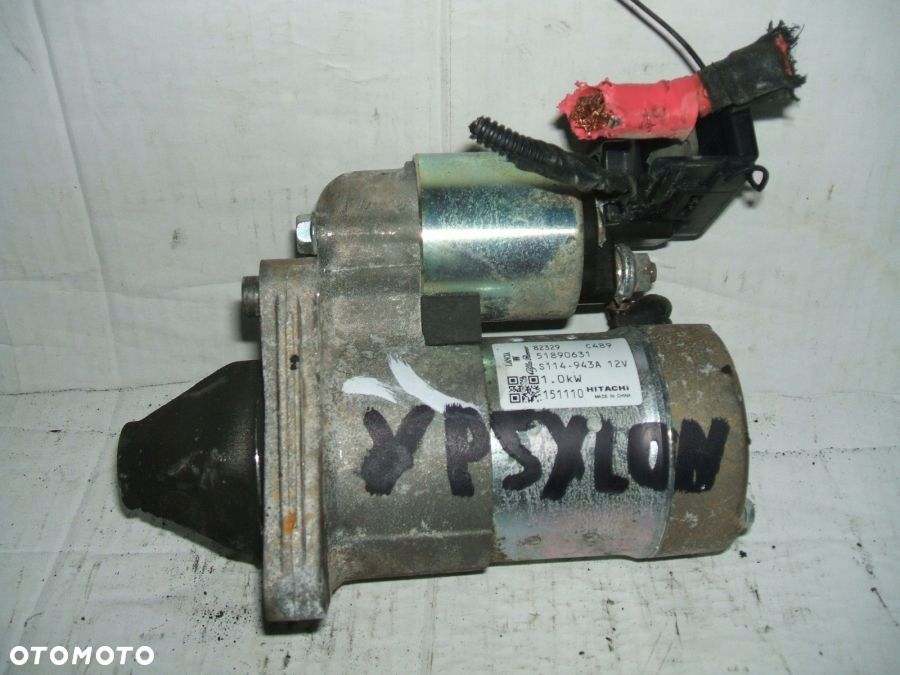 LANCIA YPSYLON FIAT ALFA ROMEO ROZRUSZNIK STARTER 51890631 - 1