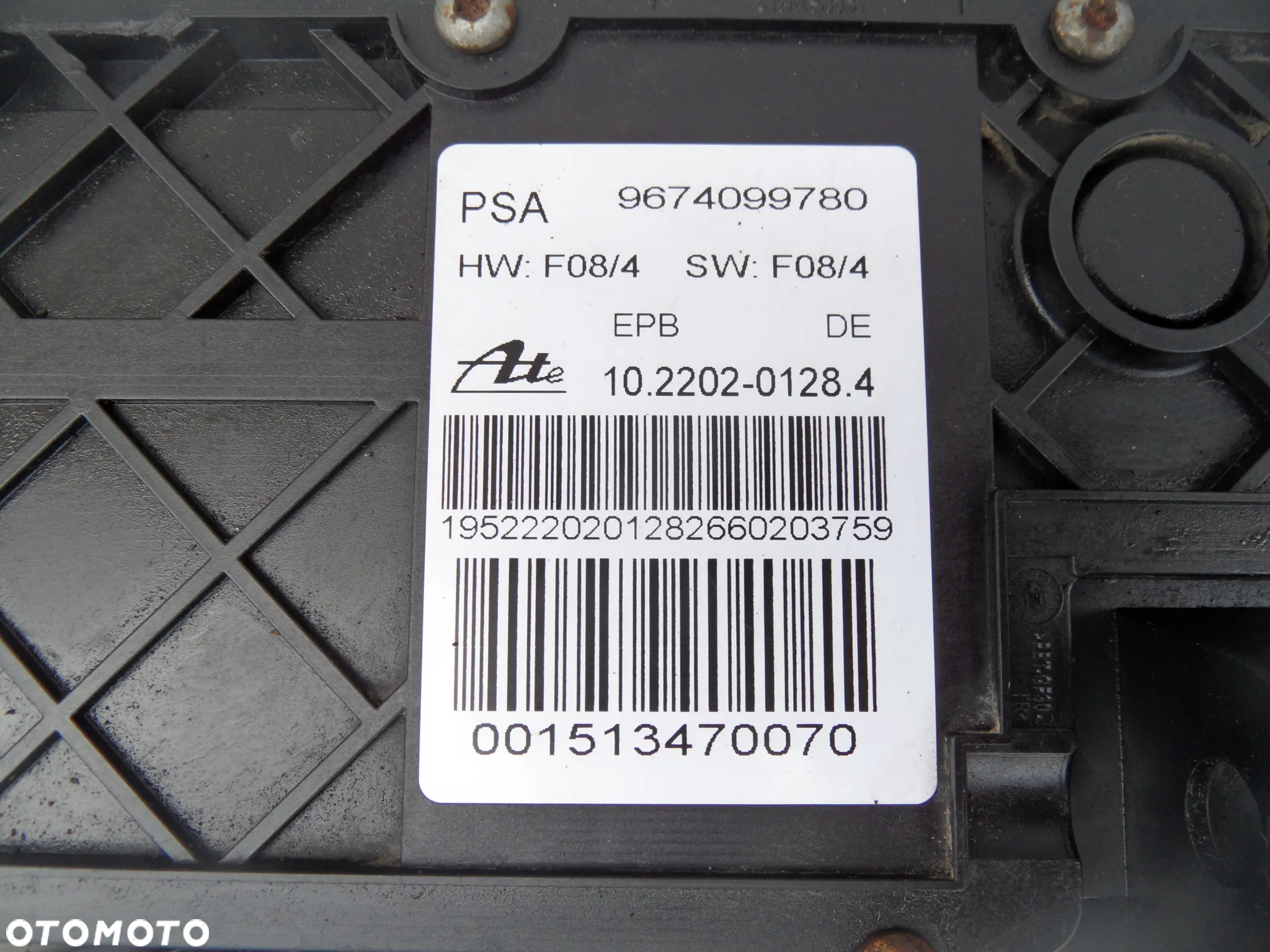 MECHANIZM HAMULCA RĘCZNEGO CITROEN C5 III X7 - 2