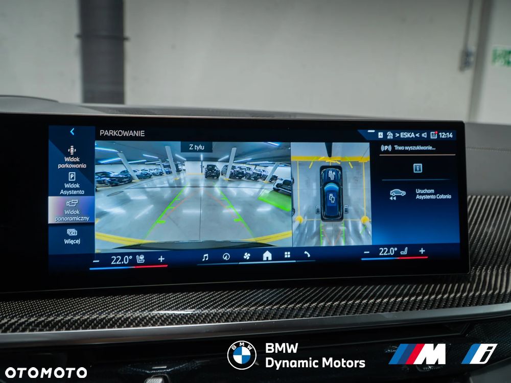 BMW X5 xDrive40d - 33