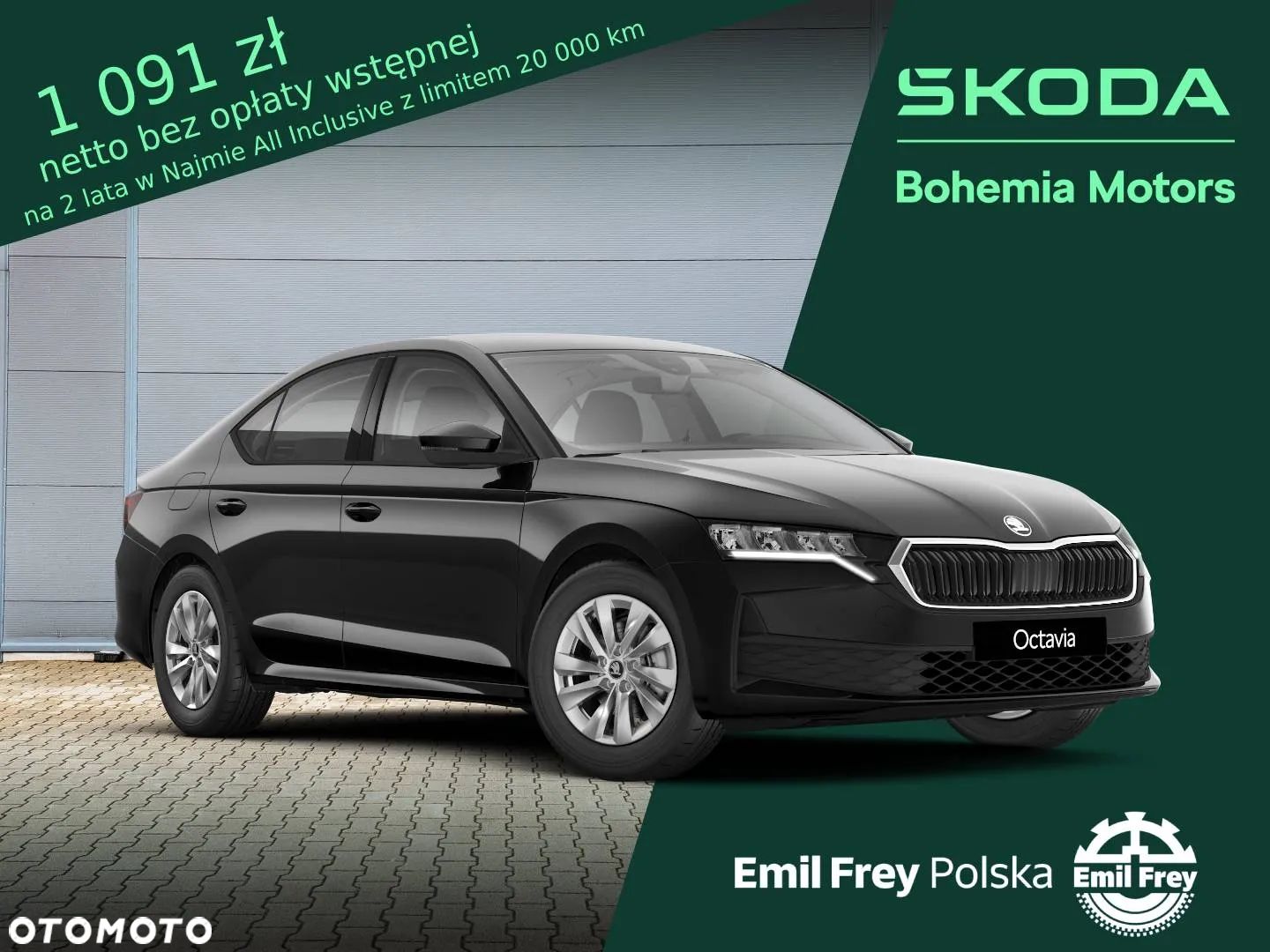 Skoda Octavia 1.5 TSI mHEV Edition 130 Essence DSG - 1