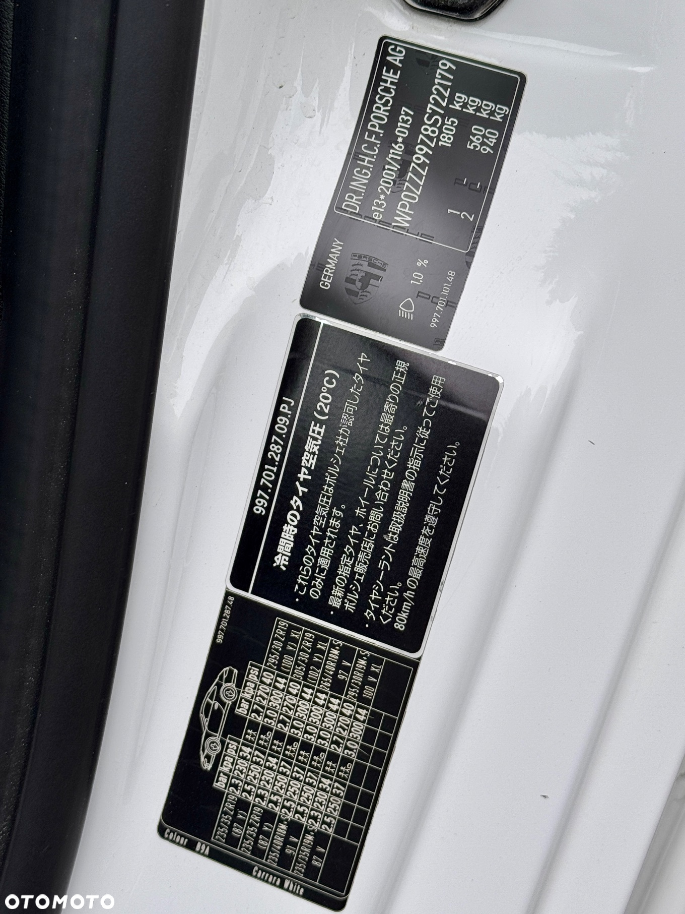 Porsche 911 Carrera S Tiptronic - 26
