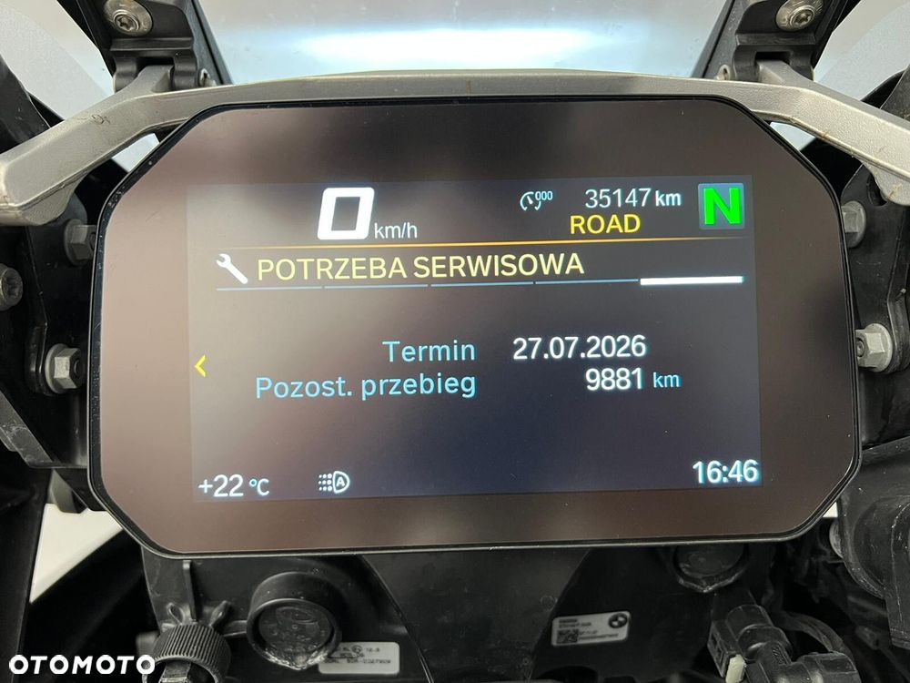 BMW R - 7