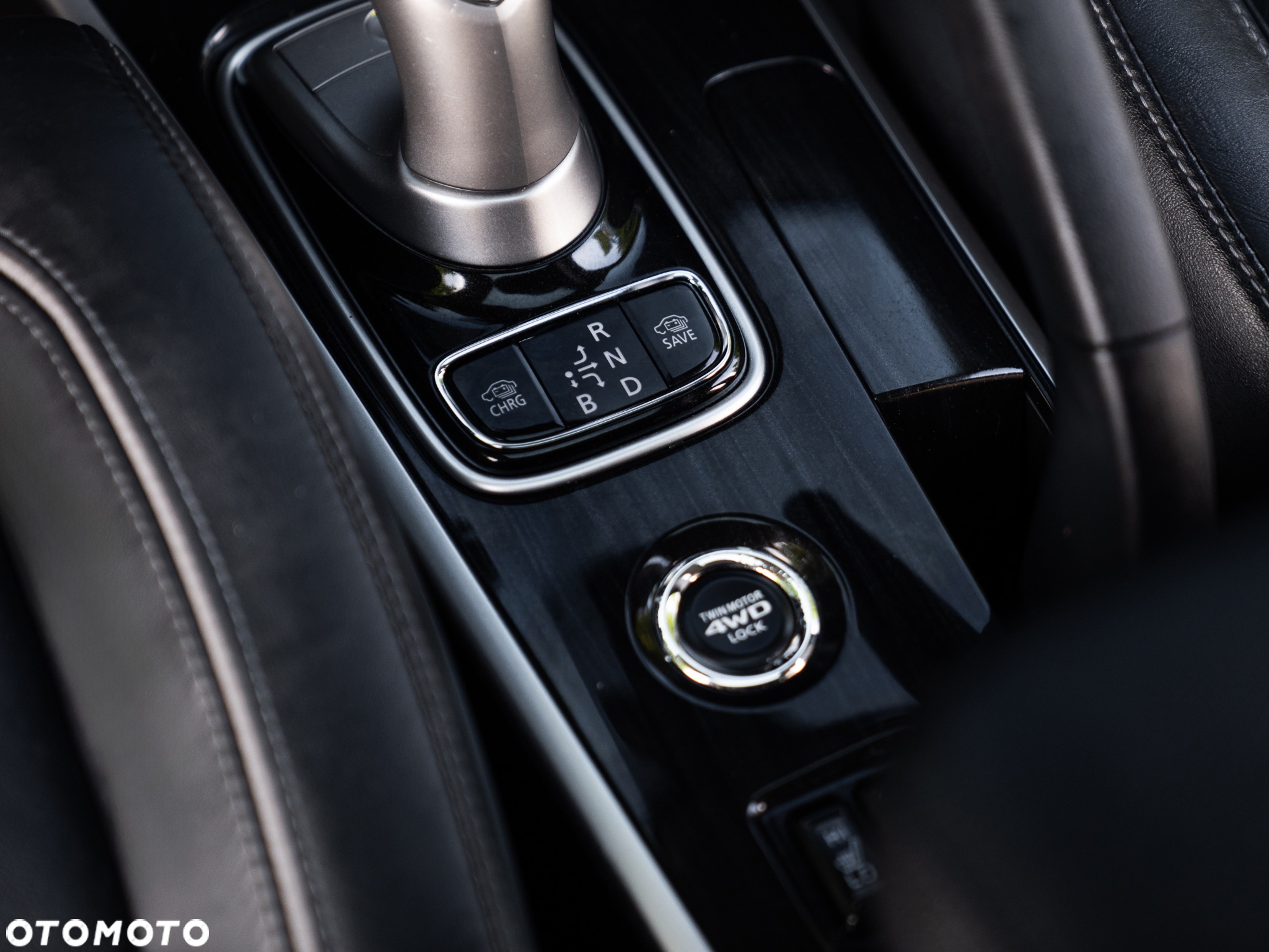Mitsubishi Outlander 2.0 4WD Plug-In Hybrid Plus - 39